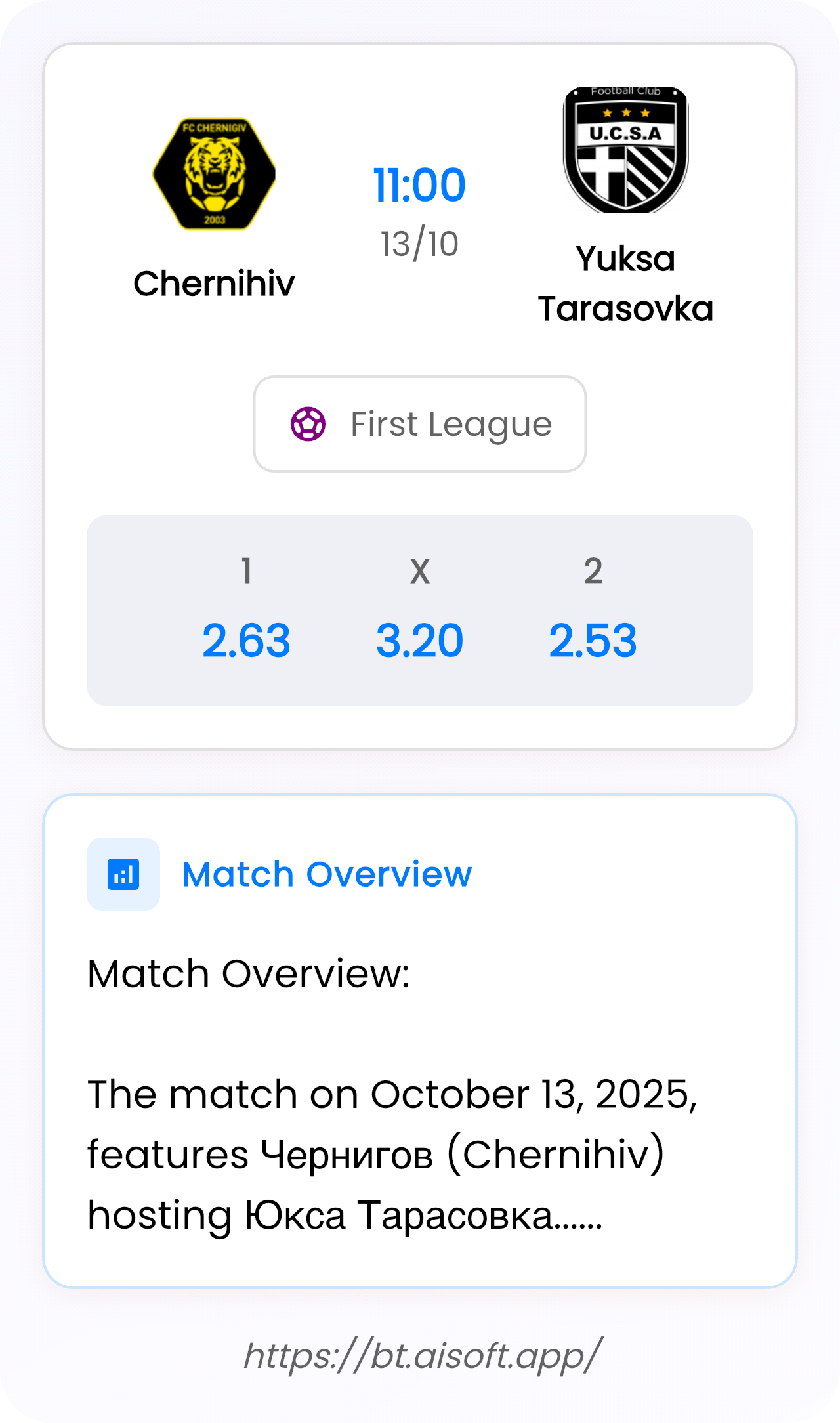 AI Match Prediction: Chernihiv vs Yuksa Tarasovka • First League • 11:00 / 13 October