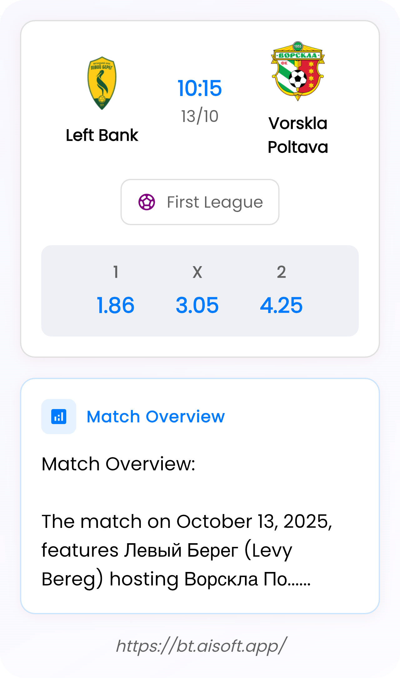 AI Match Prediction: Left Bank vs Vorskla Poltava • First League • 10:15 / 13 October